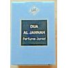 48 boxes of Solid Perfume Jamid [Halal]  (alcohol free) [Fast US Ship.] 4 Frag.