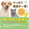 minasupuron Pet Highly Concentrated Professional Police 30cc