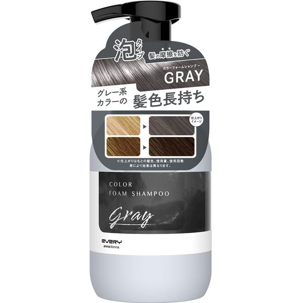 Anna Donna Every Color Foam Shampoo 250ml - Gray