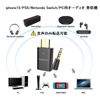 eppfun Bluetooth 5.4 LE Audio USB-C Transmitter, LC3, APTX-Adaptive/APTX HD/APTX LL, iPhone15/Pro/MAX/PS5/Switch/PC Audio Transmitter Adapter