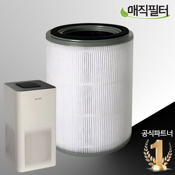 Didiolab air purifier filter DAP-J30SW compatible filter, Didiolab compatible filter