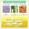 [2 drugs] Mentholatum AD Botanical 90g * Products subject to self-medication tax system
