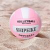Volleyball Official Ball Thicker PU Waterproof Anti-Explosion