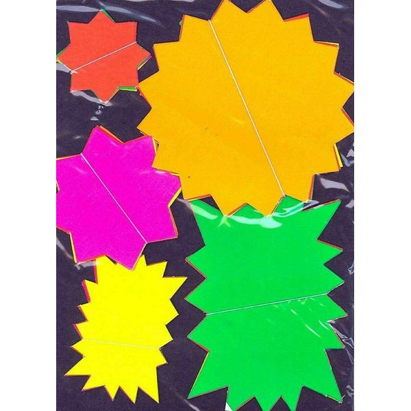 2 X Fluorescent Stars - Assorted Colours (Pack of 50)