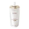 Elixir Superiel Lift Moist Lotion, SP 2, Refill, Lotion, Relaxing Aqua Floral Scent, Moisturizing Refill, 5.1 fl oz (150 ml)