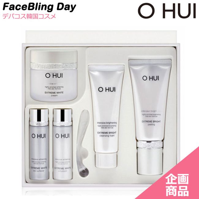 [Free Shipping] [Genuine] OHUI Extreme White Cream 50ml Plan + 4 bonus items included★/Extreme White Cream 50ml