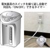 Levex PT8 Outlet Timer with Cord Program Timer