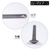 A.S.F. OUTDOOR Titanium Cutlery Set (Chopsticks, Long Spoon, Spread Long Spoon)