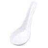 Koyo Pottery White Hook Astragalus 50100091