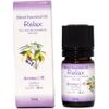 HP Relax Blend Essential Oil 5ml
