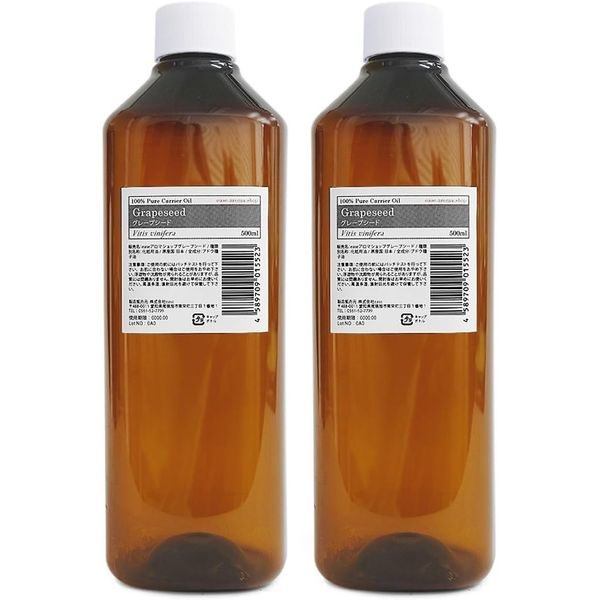 Grape Seed Oil [Carrier/Base Oil]