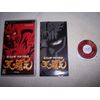 北斗の拳 ラオウ外伝 天の覇王 - PSP