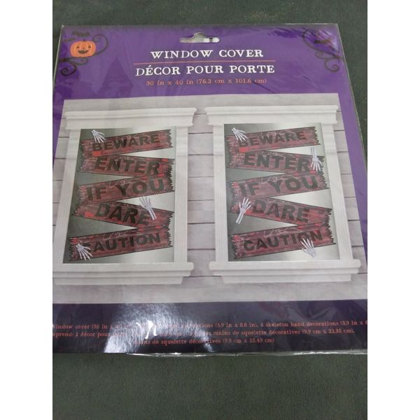 HALLOWEEN Spooky Decorative Plastic Door Cover ~ Beware enter if u Dare Caution