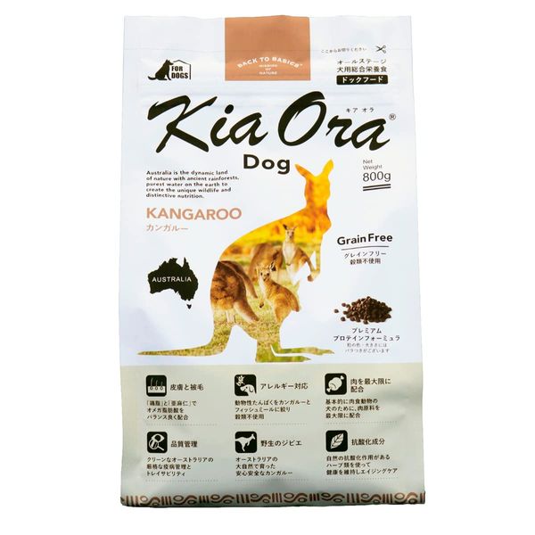 Back to Basics KiaOra Dog Food, Kangaroo 28.2 oz (800 g)