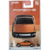 Matchbox 1971 Porsche 914