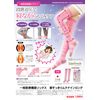 Legs Clean Mukunine Long