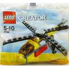 Lego Creator: Cargo Helicopter Set 7799 (Bagged)