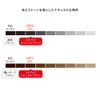 ETVOS Mineral Smooth Liquid Eyeliner #Natural Black Soft Matte Fall with Hot Water