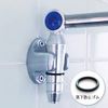 Matsuhashi Manufacturing BV SHOWER ARM BEKVAM511