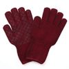 Gloves to Overcome the Cold