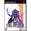 ファイナルファンタジーXII(特典無し)