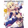 まちカドまぞく 3[Blu-ray]