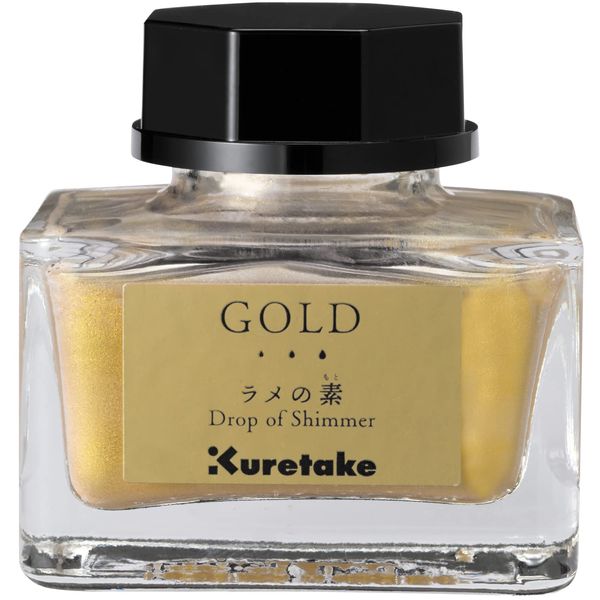 Kuretake Ink Ink-Cafe Gold ECF163-101 Lamé