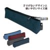 M-Plan 106281-05 Cubix Pencil Case, Mini, Elegant, Red