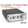 FX-AUDIO - FX-502J PRO TDA7498 Equipped with 50W x 2ch Tone Control Function Pre-Main Amplifier (Silver)