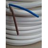 Ali's DIY 2 Core Round White Flex Flexible Cable 0.75 MM - 3 metre Cut Length