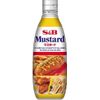s&b mustard 260g