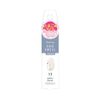 ST Jeris Base in Color JGC 1013 White Room (7g)