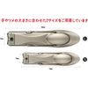 Feather Special Claws L