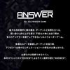 Gosen Answer Casting PE x 16, 668.6 ft (200 m), Pink, No. 0.8