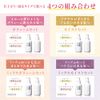 Scalp D Beaute Shampoo Moist Refill, Amino Acids, Scalp Care, Dandruff, Itchy, Additive-Free, Natural Plants, Non-Silicone, Quasi-Drug, For Women, Anfer, 10.1 fl oz (300 ml)