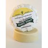 LemonGrass Moisturizing Shave Soap ~ Handmade Antibacterial Antimicrobial Bar