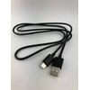 ESI cosMik uCast The Allrounder USB Microphone