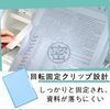 LOYELEY Folder, Set of 4, A4 Pocket, File Case, Thin, Rotating Side Opening/Closing Folder, Case File, Clear Holder, Document Organization, Document Storage, Document Protection, Transparent Folder