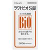 rakutobio Small Lock 560 Tablets [specified Quasi-drug Product]