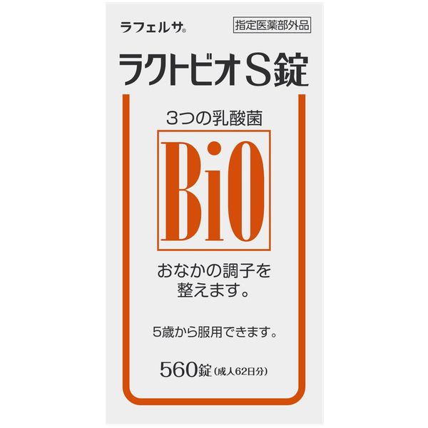 rakutobio Small Lock 560 Tablets [specified Quasi-drug Product]
