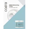 DMAE Moisturizing Cream | 4 fl oz | with Alpha Lipoic Acid | by Coera