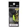 Office eucalyptus B Spark 2g J#08 Chart/Black