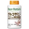 Dear Natura Glucosamine with Type II Collagen, 360 Tablets (60 Day Supply)