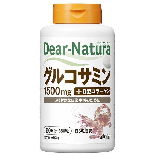 Dear Natura Glucosamine with Type II Collagen, 360 Tablets (60 Day Supply)