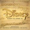 ディズニー・ゴーズ・クラシカル
