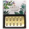 Epier epier FLORA COLLECTION Power of lactic acid bacteria 20,000 (2 trillion) pieces 250mg x 60 grains