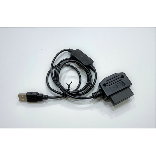 USB Adapter for T-Mobile SyncUp DRIVE – OBD II LTE Wi-Fi Hotspot Device 