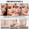 4D Liquid Eyebrow 4 Claw Eyebrow Pencil, GECOMO 4 Mechanical Eyebrow New Sensation Beautiful Eyebrow Liquid 4 Branch Eyebrow Pencil, Eyebrow Pencil, Never Fall Out "36H Effect Long Lasting", Tattoo Eyebrow Pencil, Long Lasting, Natural, Colored, Never Fad