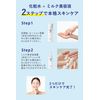 Lits Moist Lotion, Thick Lotion, 100% Essential Oil Citrus Aroma, 6.4 fl oz (190 ml), Relaxing Herb, Colorless, 1 Bottle