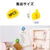 Cable Holder, Cable Clips, 9 Pack Cord Clips, Organize Wiring, Cable Storage, Cable Fastening, USB Data Cable, Drop Prevention
